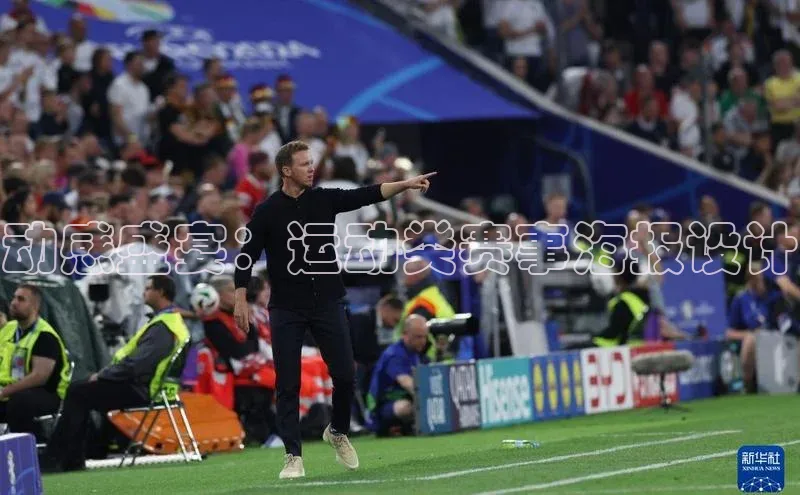 新宝网站登录入口百度搜索资源平台动感盛宴：运动类赛事海报设计