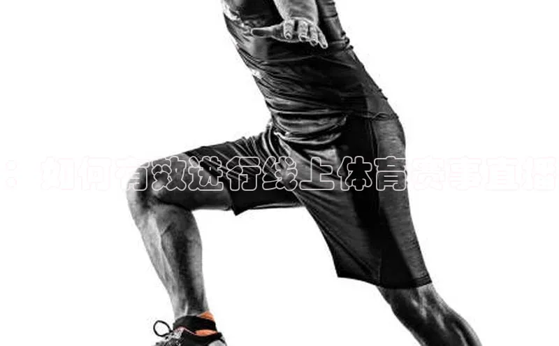 ：如何有效进行线上体育赛事直播