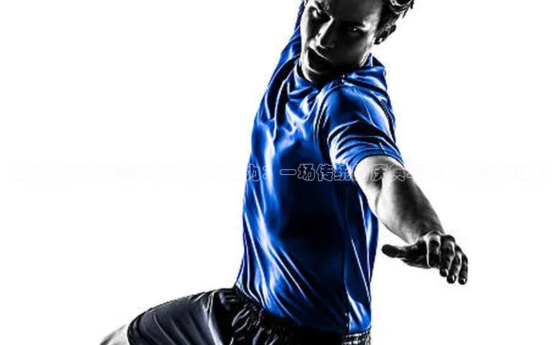 温州龙舟运动赛事的挑战与魅力：一场传统的庆典与现代激情的碰撞