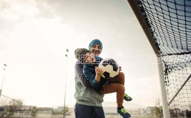 激情赛事预热：精选运动视频免费获取指南