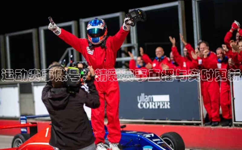 运动赛事账号：精彩赛事直播与实时更新