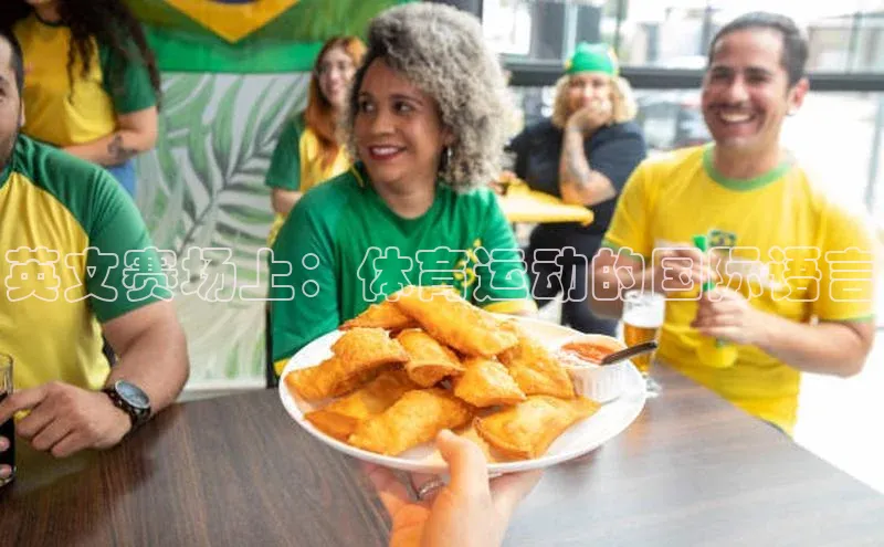 新宝gg在线注册