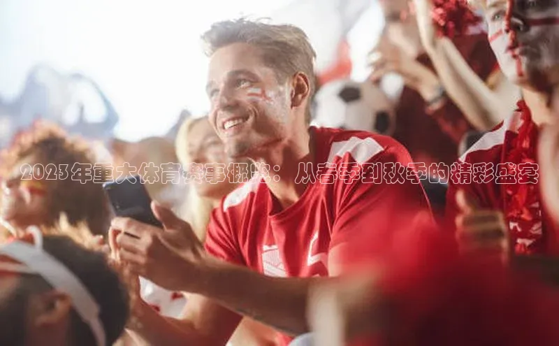 新宝网站登录入口