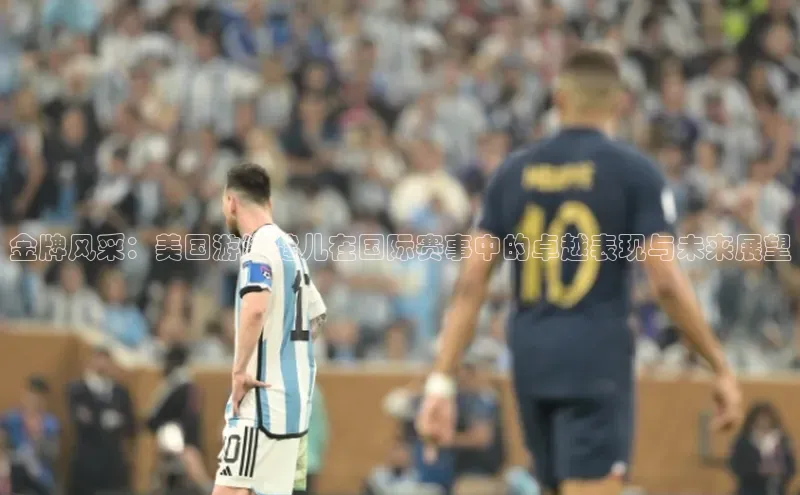 新宝gg创造奇迹官方登录入口