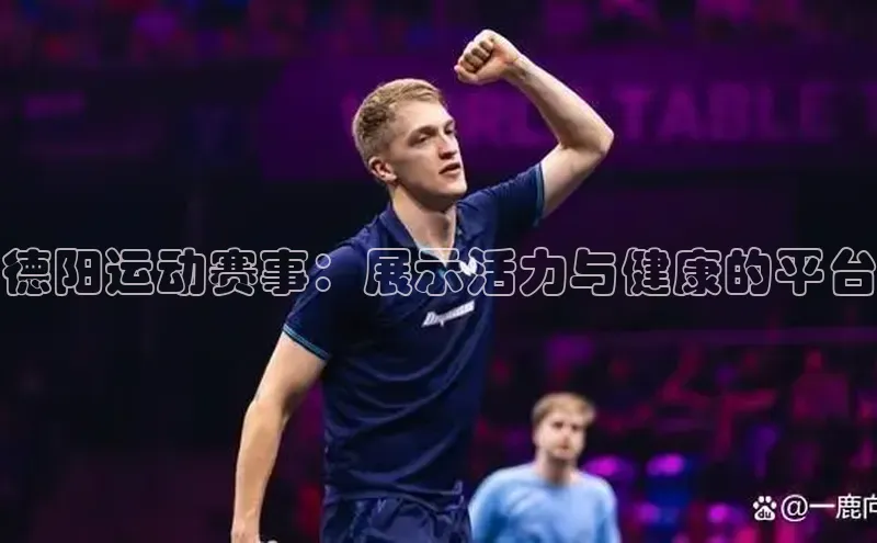 新宝gg一创造奇迹登录