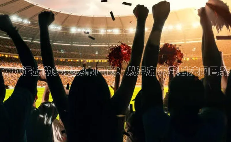 新宝gg在线注册