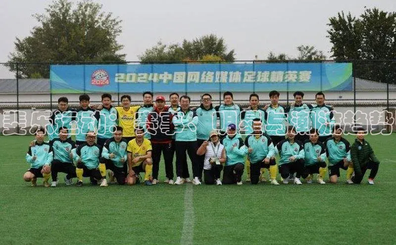 新宝gg平台注册