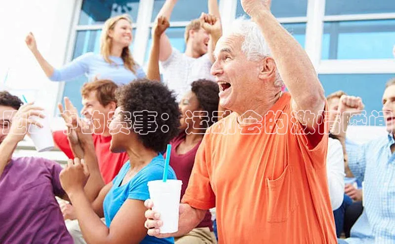 新宝gg一键登录