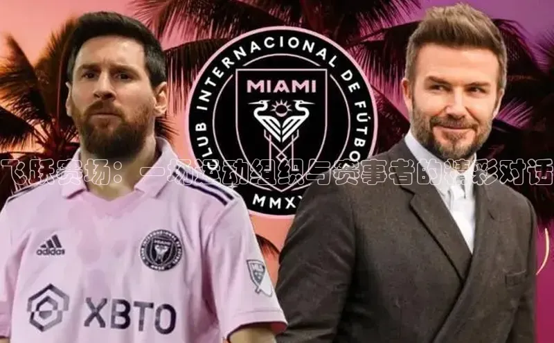 新宝网站登录入口