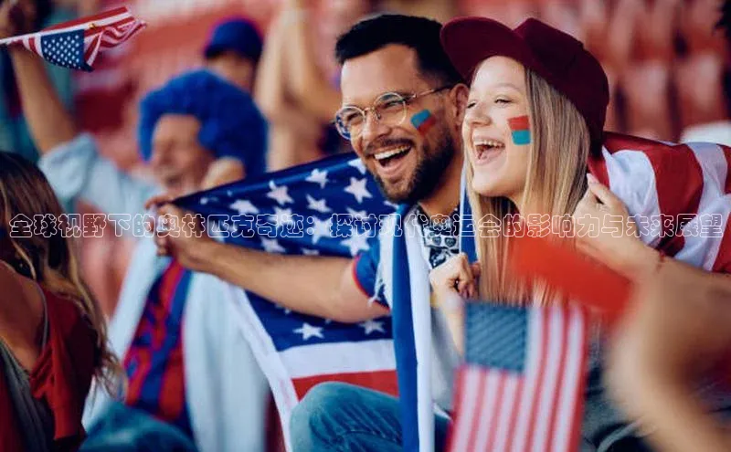 新宝登录app入口手机版