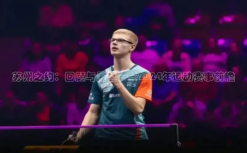 新宝gg创造奇迹平台总代理