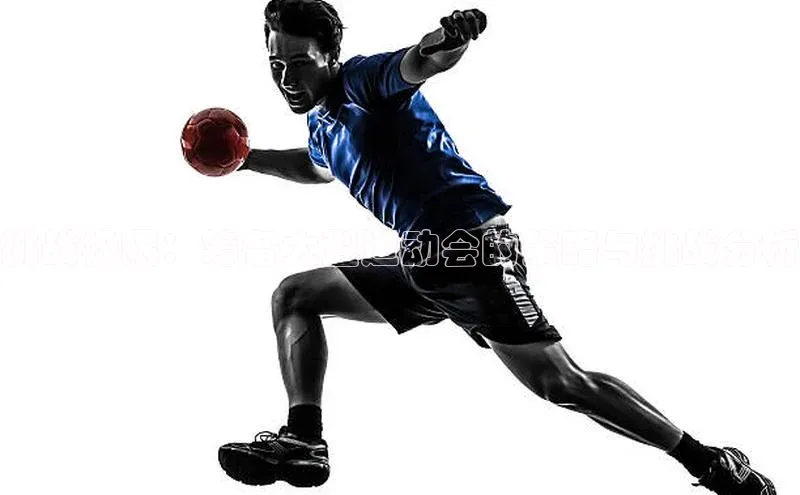 新宝gg平台注册官网