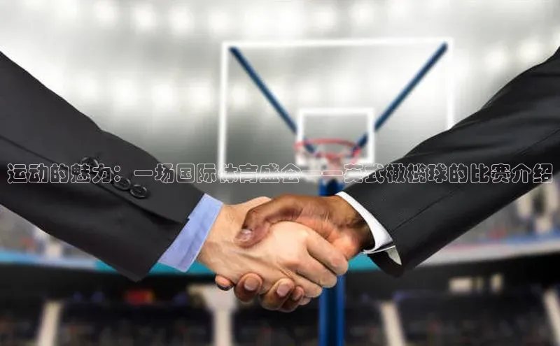 新宝gg平台注册