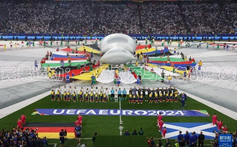 新宝gg创造奇迹登录入口网址