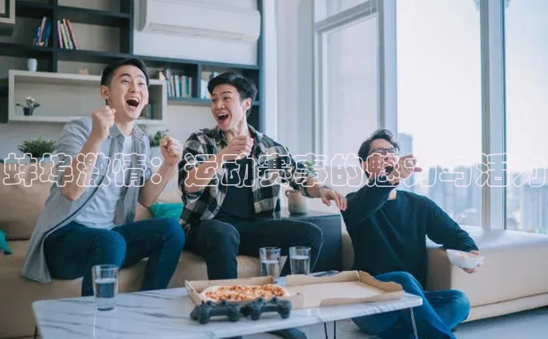 新宝gg开户登录