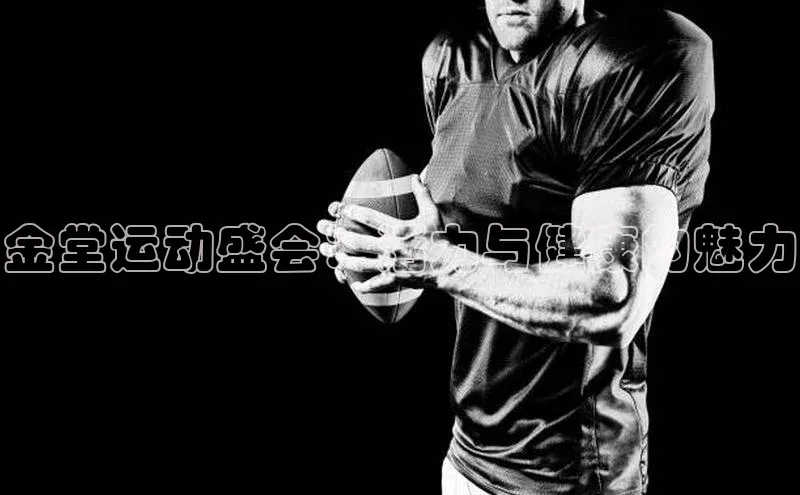 新宝gg官网登录地址