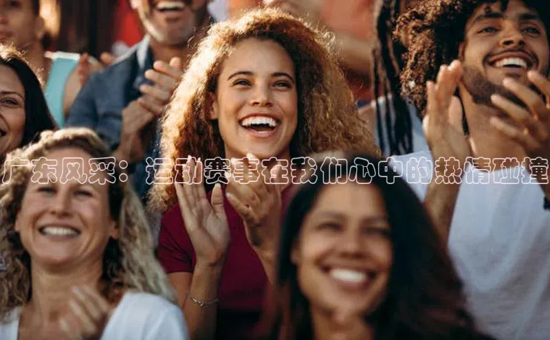 新宝gg官网登录