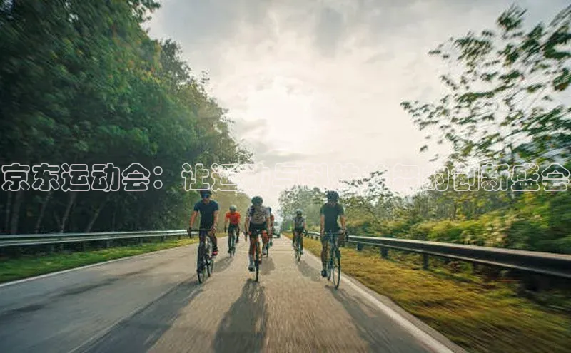 新宝gg平台注册