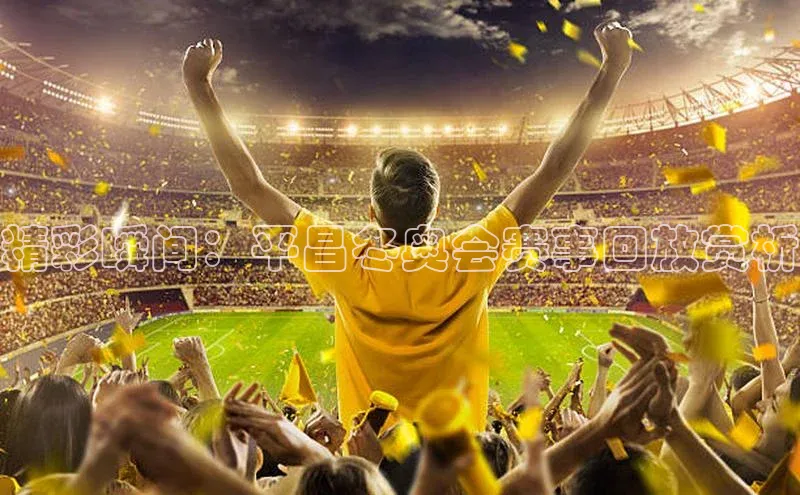 新宝gg在线注册