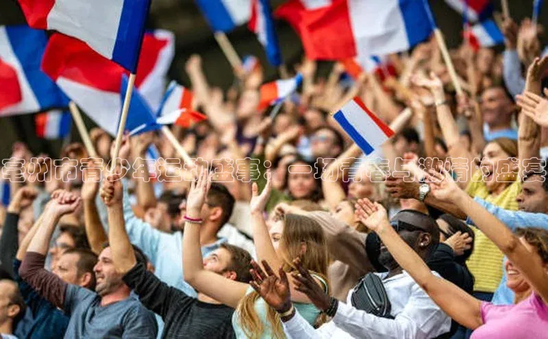 新宝gg创造奇迹登录注册玩法