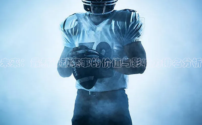 新宝gg创造奇迹官方登录入口