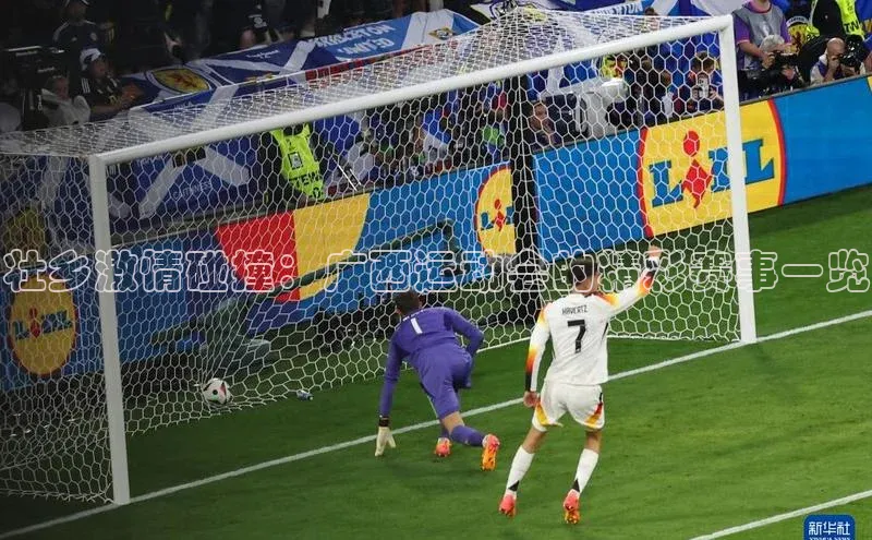 新宝gg注册登录入口