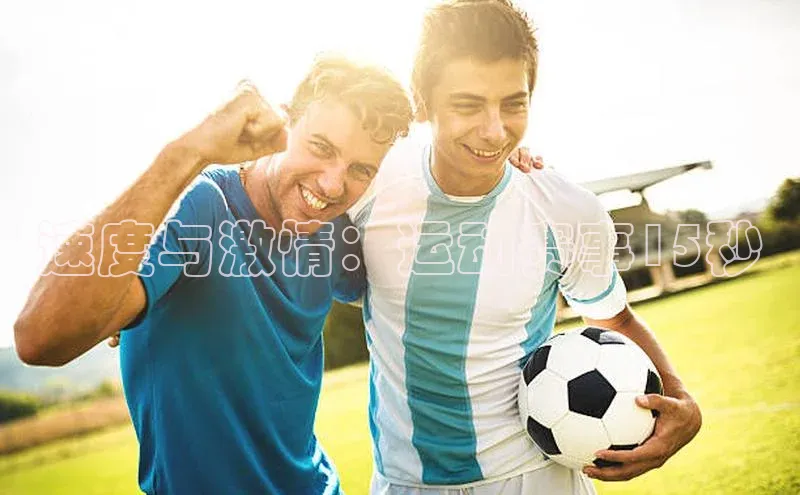 新宝gg创造奇迹官方登录入口