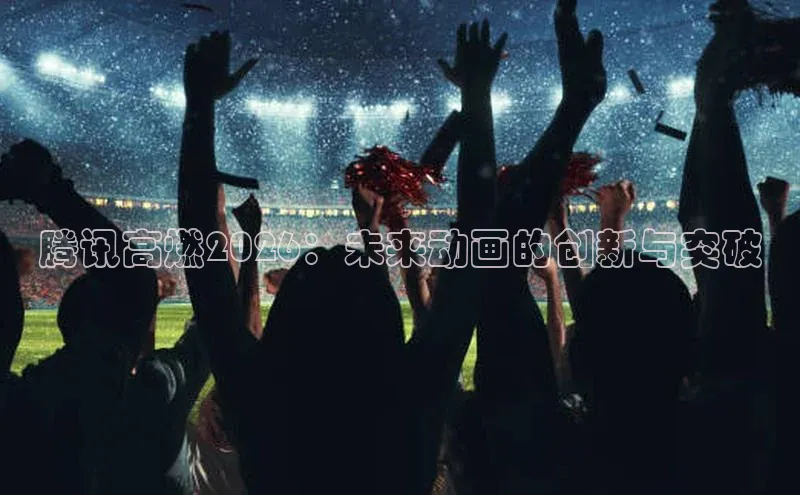 新宝gg注册登录入口
