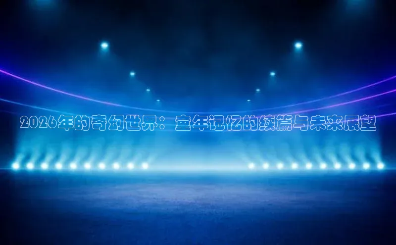 新宝gg一键登录